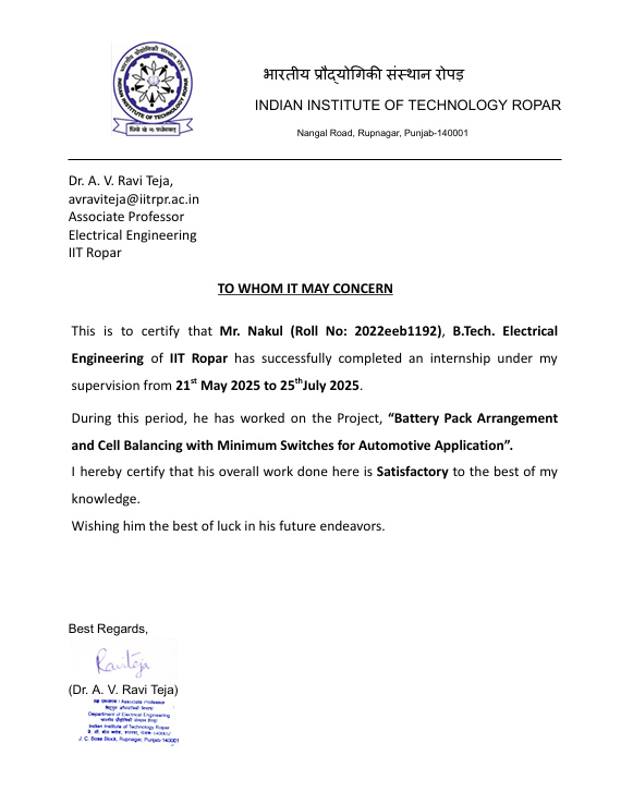 BMS Summer Intern Certificate